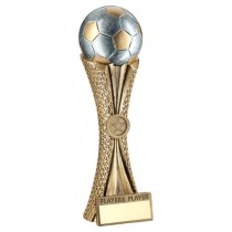 Proscenium Football Trophy | Players Player | 305mm