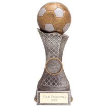 Quest Football Trophy | Antique Gold & Silver | 205mm |