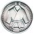 Martial Arts Medallion | Antique Silver | 70mm - MP307AS