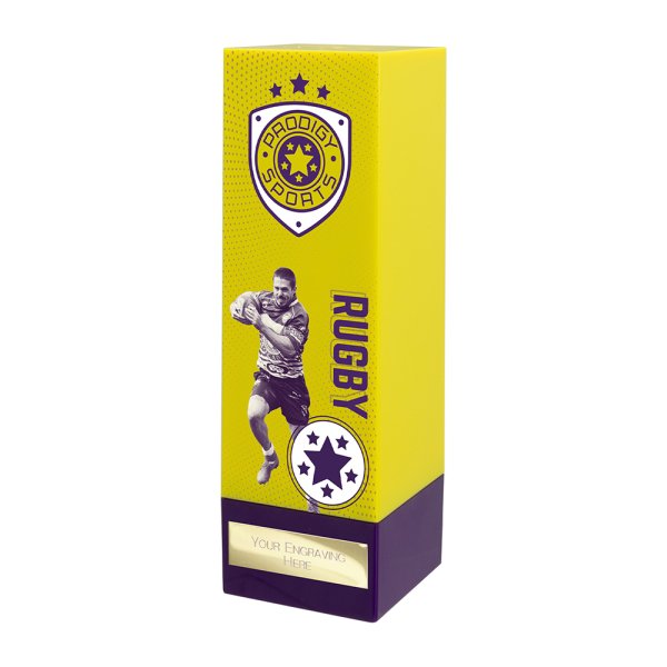 Prodigy Tower Trophy | Rugby Award | Yellow & Purple | 160mm |