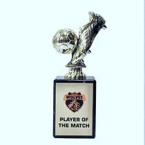 Chunkie Football Boot & Ball Player of the Match Trophy | Gold | 160mm