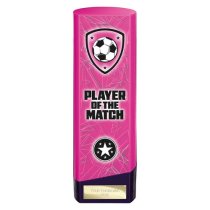 Prime Heavyweight Football Trophy | Player of the Match | 220mm | Pink