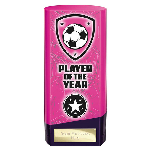 Prime Heavyweight Football Trophy | Player of the Year | 160mm | Pink