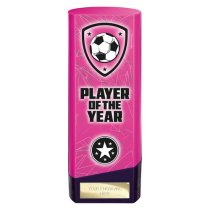 Prime Heavyweight Football Trophy | Player of the Year | 190mm | Pink