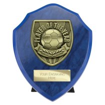 Cobra Shield Football Trophy | Player of the Year | 125mm | Blue