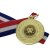 Football Medal with Red, White & Blue neck ribbon | 50mm Medal | 800mm Ribbon with clasp - M9459.01.RWB