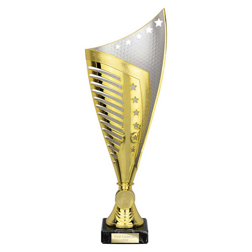 Nebula Trophy | Gold & Silver | 320mm